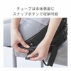 King Jim AHC020-G Stretching Supplies, Shoulder Blade Stretch Chair, aimani