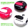 GoodsLand GD-RESECT-PK Score Counter, Golf, Stylish, Cute, Women's, Men's, One-Touch
