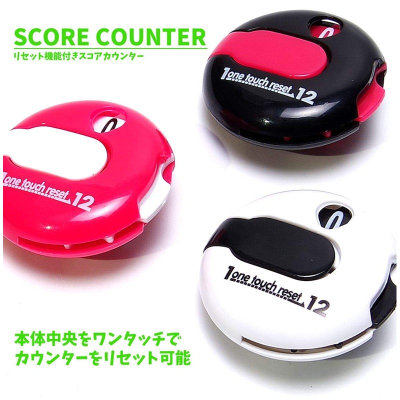 GoodsLand GD-RESECT-PK Score Counter, Golf, Stylish, Cute, Women's, Men's, One-Touch