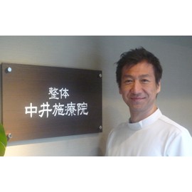 For both left and right use! Deluxe Hip Belt, Karukaru Knots, M-L