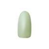 Dna Gel MG09 Color Gel 2.5g Lime Yellow UV/LED Compatible
