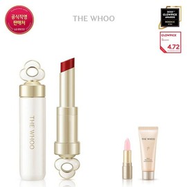 Hoo 갤러리아 26RN에센셜 립 글로우밤 3.3g Galleria 26RN Essential Lip Glow Balm 3.3g
