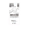 SK11 SIH-WR-MR Impact Hook for Makita Right Hand