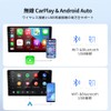 CarlinKit Aftermarket Wireless CarPlay/Android Adapter, Only for Aftermarket Car Radio