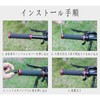 Bicycle Grip, Anti-Slip Rubber, Handle Grip, Inner Diameter 0.9 inches