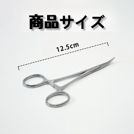 Ginhkok Forsep Forsep Forsep Forceps Tweezers, Handicrafts, Long Pliers for Pet Ear Tweezers with Knurled Pliers, Hook Remover, Anti-Slip Treatment, Knurled Pliers, Fishing, Rust Resistant, Stainless