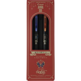 PILOT Ballpoint Pen ANNASUI FriXion Synergy Knock 2-Color Set 0.5mm Blue Orange Magic Butterfly Set LFSK15AS25M2C