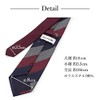 Dress Code 101 TIE-WL Men's Wool-like Adult Pattern Necktie, Washable