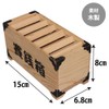 AllBright Money Box Piggy Bank Coin Coin Present Wooden Decor