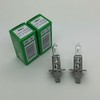 2 x H1 481 High Watts Halogen Headlamp Headlight Bulb