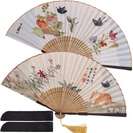 Pack of 2 Handheld Folding Fans, Vintage Wooden Hand Fans, Chinese Flower Fabric Fans, Chinese Style Hand Fan with Tassels, for Wall Decoration and Gifts (B)