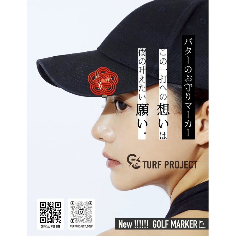 Turf Project #GOOD LUCK Putter Charm Golf Marker Dharma Model