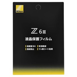 Nikon Mirrorless SLR Z6III Screen Protector Film