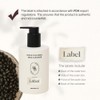 Black Yuja Bean Milk Cleanser – Korean Skincare for Sensitive