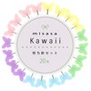 Misasa No. 8136 Kawaii Waiting Needle Butterfly 20 Pieces