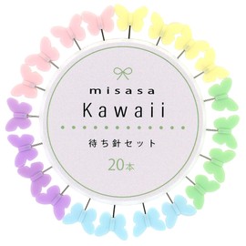 Misasa No. 8136 Kawaii Waiting Needle Butterfly 20 Pieces