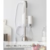 Yamazaki 1610 Film Hook, Hand Blender Holder, White, Main Unit: