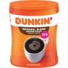 Dunkin' Donuts (ONE) 45 oz DUNKIN' DONUTS ORIGINAL MEDIUM ROAST