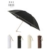 Moonbat [Ducks] Parasol Folding Umbrella, Women's, Made in Japan, For
