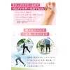 Komachi Aid, Toe Supporter, Joint with Specialty Hospitals, Toes Spread,