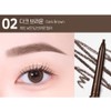 club clio Peripera Dark Brown SET Lasting Eyebrow + Mascara