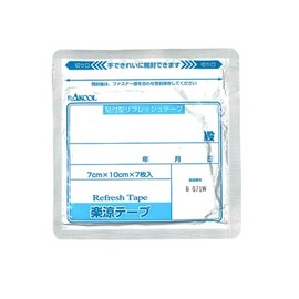 Rakuyo Tape Pack of 7 (10 Bags (70 Sheets Total))