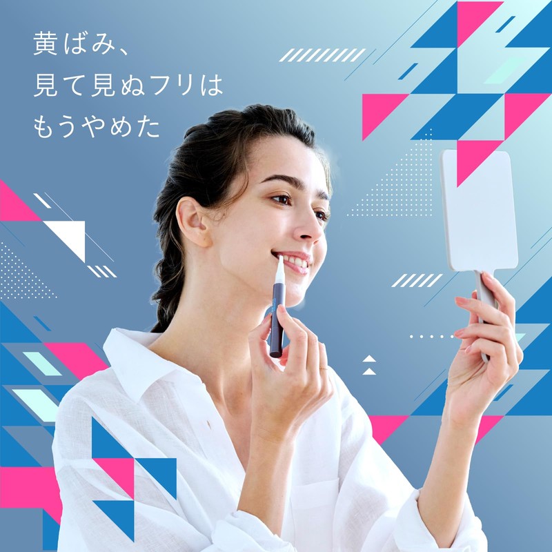Brushmo Whitening Pen, BB Pen, Teeth Whitening Gel, Teeth Whitening
