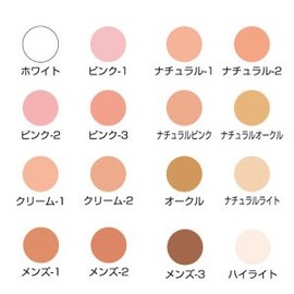 Miyoshi Stage Foundation Pro Cosplay Makeup Stage Makeup Natural 1