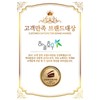 Buy natural massage powder pack - mulberry leaf powder pack