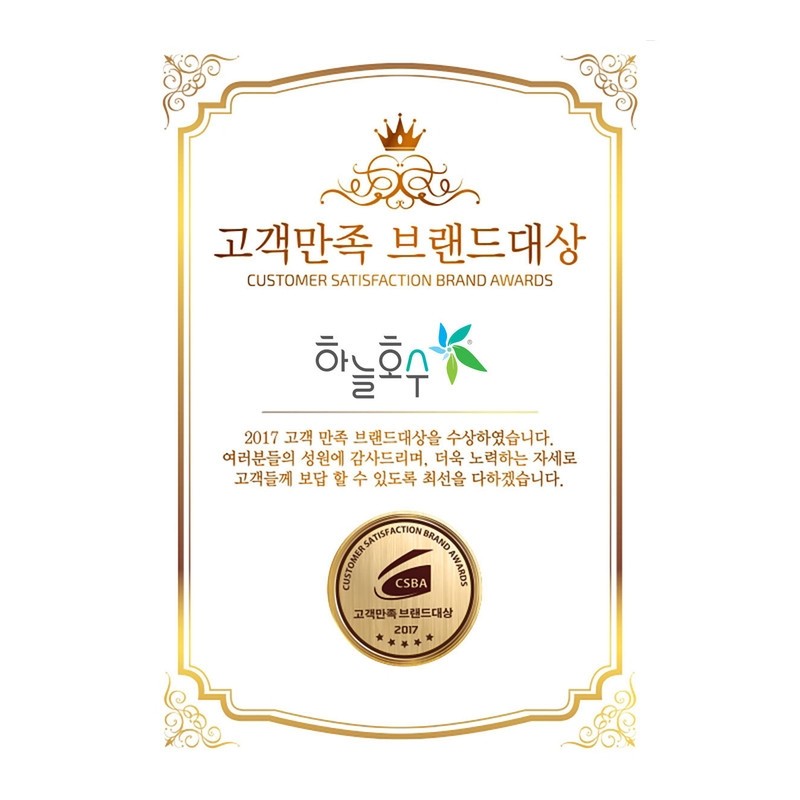 Buy natural massage powder pack - mulberry leaf powder pack