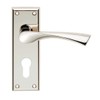 Carlisle Brass Serozzetta Venti Lever On Backplate - Euro 47.5mm