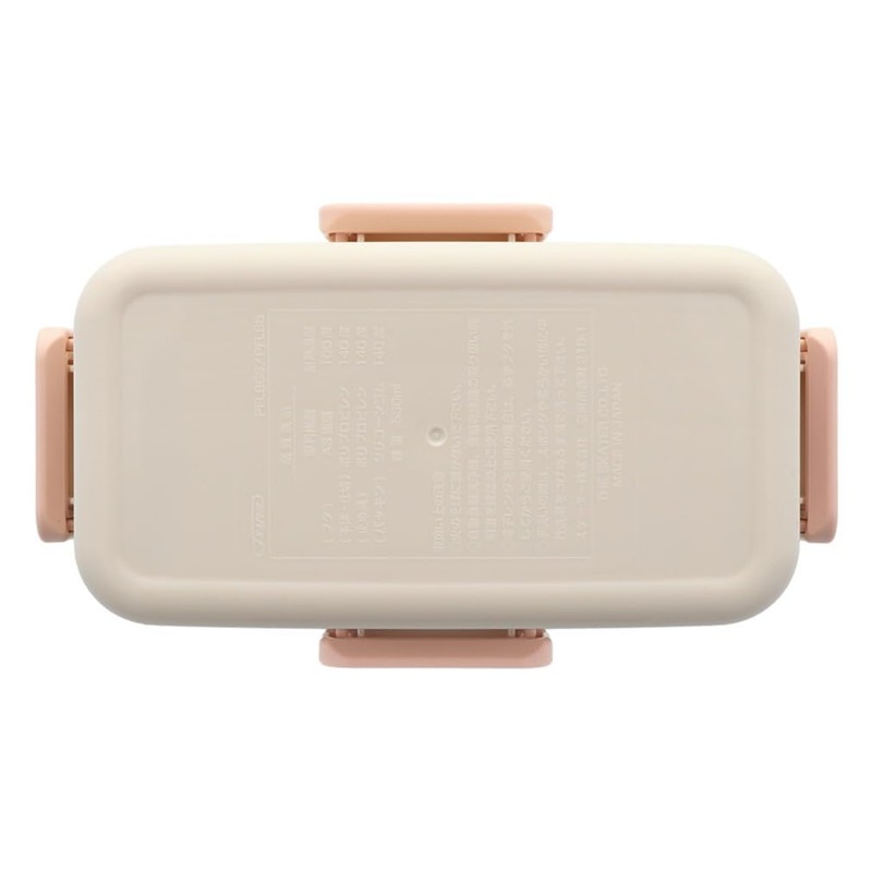 Kojikoji [Bento Box] Antibacterial 4-Point Locking Lunch Box / B