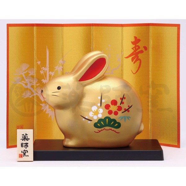 Yakushigama Syaoyo Shofuku (Kinnpuku Shochikubai) [32] Zodiac 2023 Rabbit New Year Figurine Interior Lucky Charm