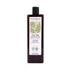 Phytorelax Laboratories Tea Tree Vegan Organic - Shower Bath -