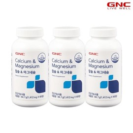 GNC Calcium & Magnesium 60 tablets 3 bottles / GNC 칼슘 앤 마그네슘 60정3병