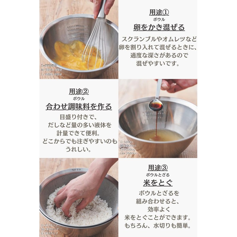 Allround Bowls Bowl L 9.4 inches (24 cm)