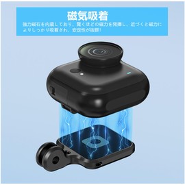 SHEAWA for Insta360 GO Ultra Magnetic Mount Holder Aluminum Strong Magnet with 1/4 Screw Hole & Mounting Finger, Heavy Duty, Lightweight, Magnetic Suction, Mount Tripod, Selfie Stick and More Accessories