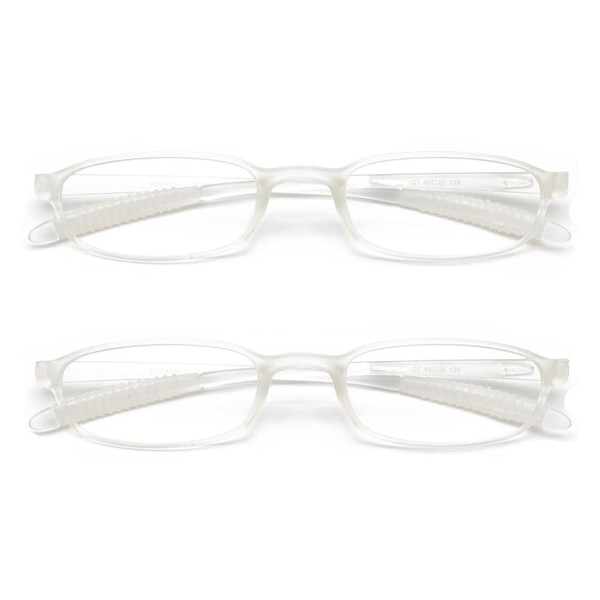 Mcoorn Lesebrille Leicht Anti Blau mit Weiche Bügel, Flexibel für