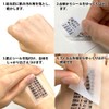 Lap Time Stickers 2 Pack Full Marathon Waterless Tattoo Stickers