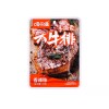 GAGAZUI Shredded Vegetarian Steak 28g x 30pcs Spicy Flavor 手撕大牛排
