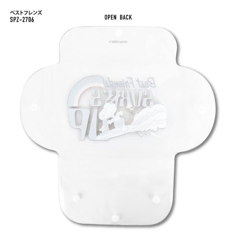 Snoopy Snoopy0169 Mask Case, Small Items, Clear, Multi Case, LL