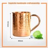 Mug Handcrafted of Pure THICK Copper - Timeless Hammered Finish