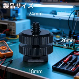 HUIKKJP Camera Hot Shoe Adapter 1/4" Screw Cold Shoe Compatible Photography Support Accessories Flash Strobe Connection Tripod Extension Fixed Connection Multiple Pairs