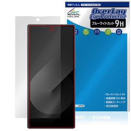 Miyabix Galaxy Z Fold Special Edition Sub-Display Protective Film High Hardness 9H Blue Light Cut PET Made in Japan