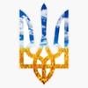 Magnet Ukrainian trizub with Wheat on The Background Magnetic Sticker
