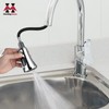 Pull Down Spray Head for Kitchen Faucet, Houtingmaan Kitchen Spray
