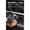Recaro Seat Style Sports Design Smartphone Holder Carbon Style Air