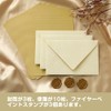 ESJNNK Letter Set, 3 Envelopes, 10 Stationery, 3 Stickers, Stylish