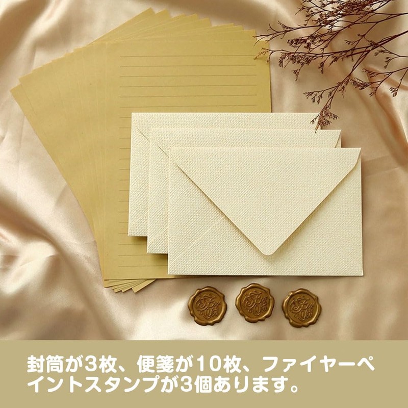 ESJNNK Letter Set, 3 Envelopes, 10 Stationery, 3 Stickers, Stylish