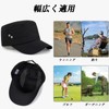 Geyanuo Men's Cap, Quick Drying, Summer, Breathable Mesh, UV Protection,